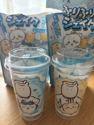 夏休みの孫と一...