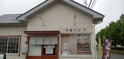 栃ナビのクチコ...
