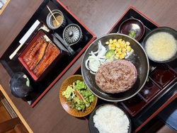 鰻とハンバーグ...