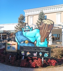 買い物に行った...