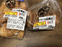 食料品の他に生...