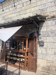 蔵を改装した趣...