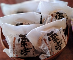 土曜午前中訪問...
