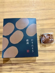 少し前に、シャ...