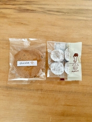 大好きなマリー...