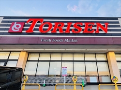 近くを通ったの...