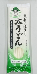 「麦わらぼうし...