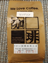 車で走っている...