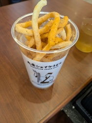6/24に販売...