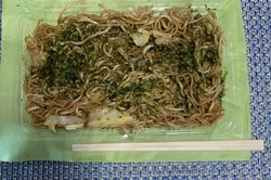 「焼きそば（大...