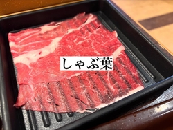 いつも賑わって...