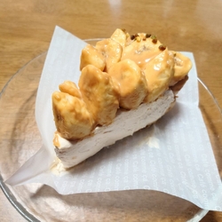 良い事が有った...