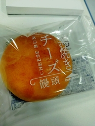 久しぶりに、シ...