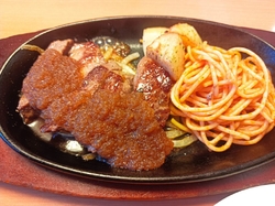 カットステーキ...