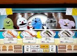 スシロー×パペ...