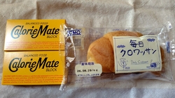 久しぶりにここ...
