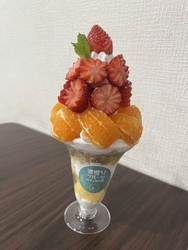 ずっと気になっ...