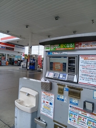 本日もガソリン...