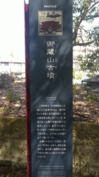 約3年振りに訪...