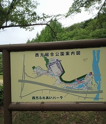 山の上からふも...