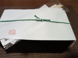 銀だら弁当（二...