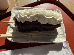 あんことホイッ...