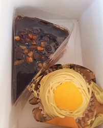 ガナッシュショ...