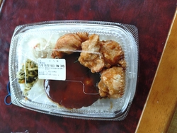 体育祭でしたの...