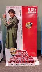 平日お昼訪問。...