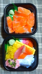 改めて心底思い...