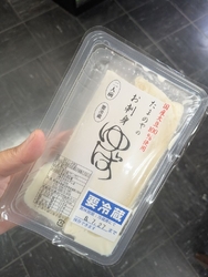 連日の猛暑!喉...