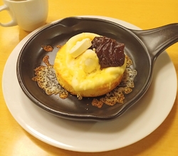 「あんバターの...