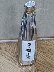 晩酌用のお酒を...
