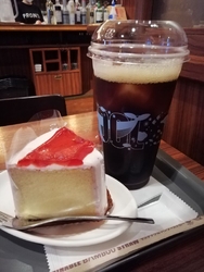 アイスコーヒー...