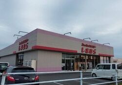 タオルなどを購...