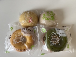知人のお店から...