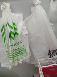 DAISO...