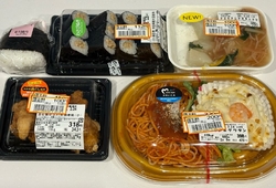 夕方お買い物に...