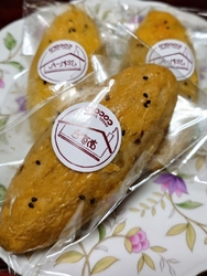 大好きなスイー...