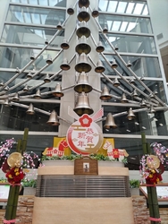 お正月のお飾り...