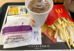 ランチでてりや...