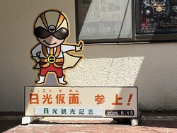 友人の薦めで、...