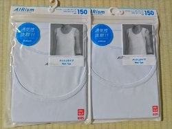 だんだん暑くな...