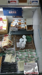 チーズがたくさ...