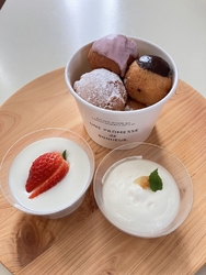 昨年の訪問時か...