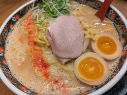 どうしても伊勢...