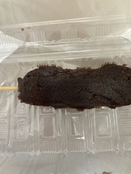 柏餅を食べて無...