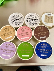 ずっと食べてみ...