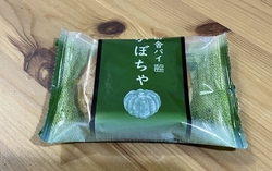 甘いものが食べ...