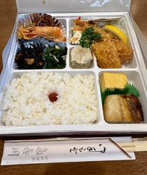 本町釜川沿いの...